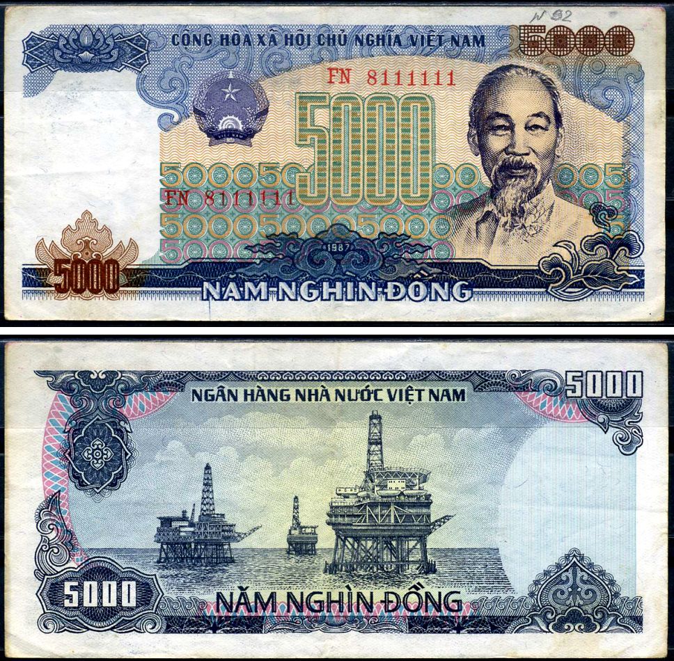 Вьетнам 5000 донгов 1987 Pick 104 бумага 7376-13-2-2