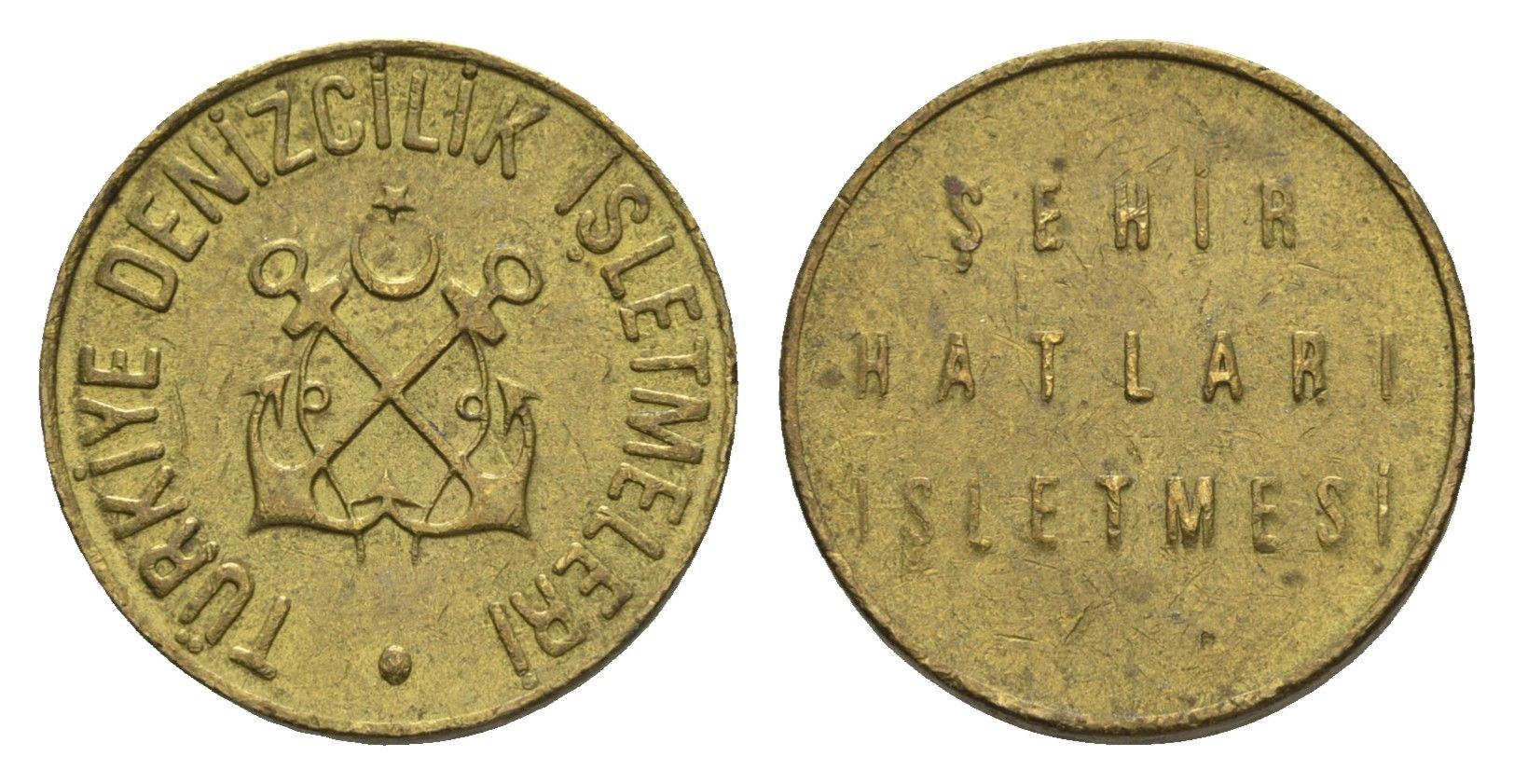 Турция жетон морского транспорта - Предприятие City Lines «Морской Банк» ND диаметр 20 мм, вес 5,2 гр латунь UNC 4396-645