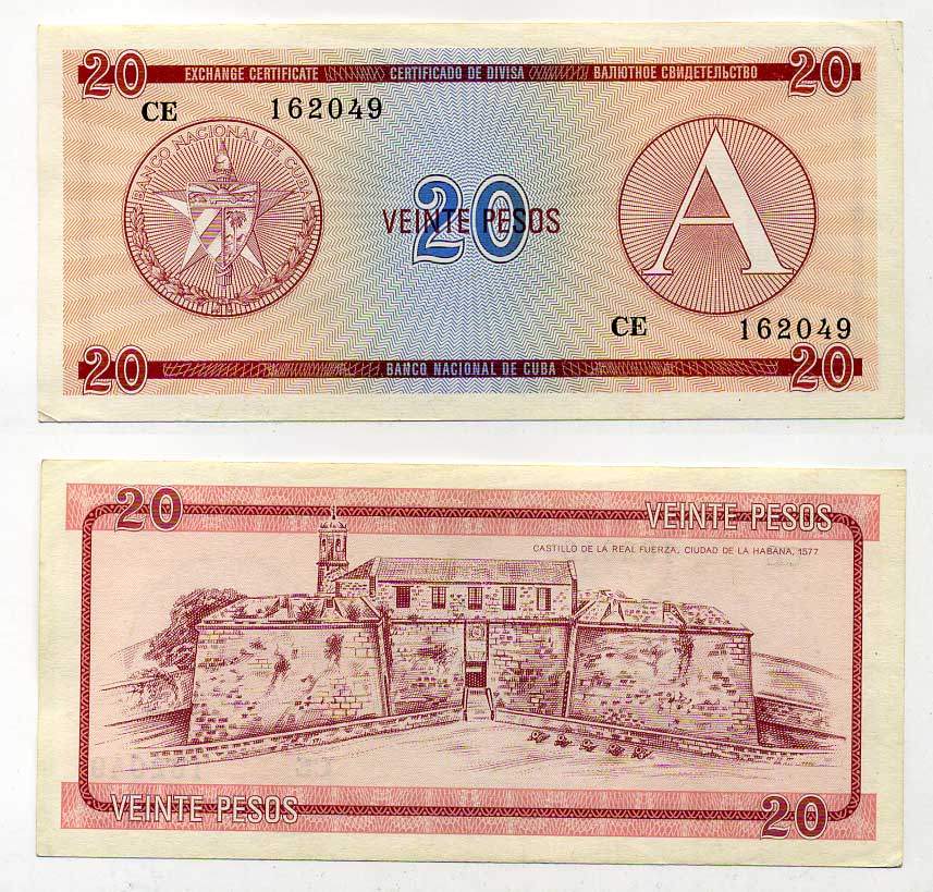 Куба, валютный сертификат 20 песо ND (1985) серия A, красная Pick FX 5 бумага aUNC 8616-42-2-2