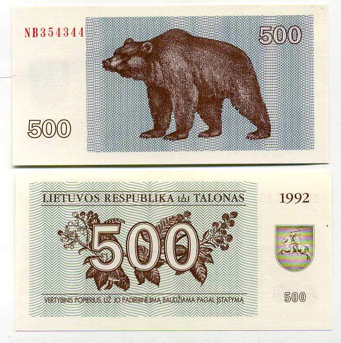 Литва 500 талонов 1992 медведь, серия NB Pick 44, Сергеев 36 бумага UNC (пресс) 445-68-3