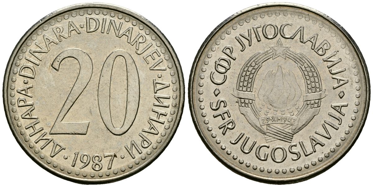 Югославия 20 динаров 1987 KM 112 медь никель цинк 4138-113