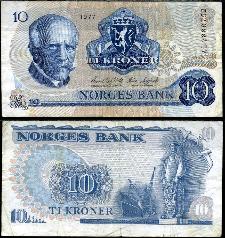 Норвегия 10 крон 1977 Pick 36 c бумага 7553-7-3-2