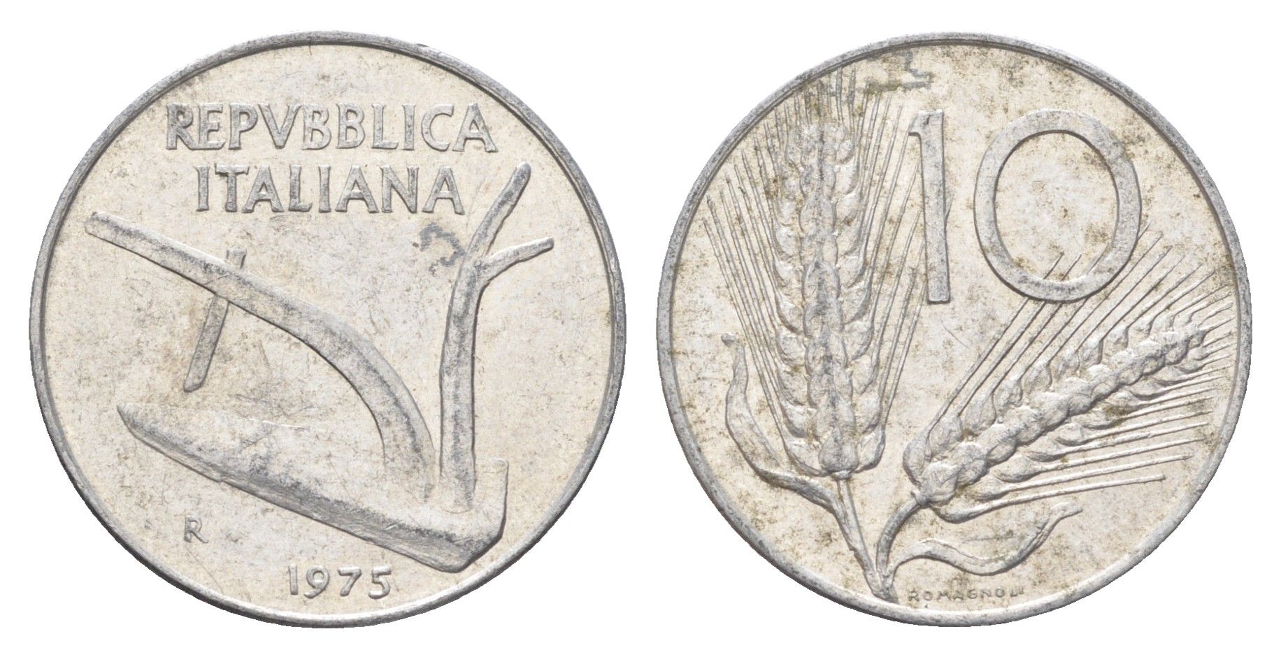 Италия 10 лир 1975 R, плуг, колосья KM 93 алюминий 4704-547