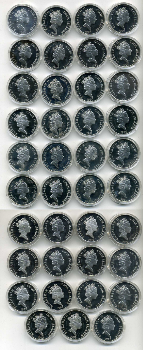Острова Кука шикарный набор из 39 монет по 50 долларов 1990-1993 500 лет открытия Америки, в оригинальной коробке серебро PROOF 00-000-00