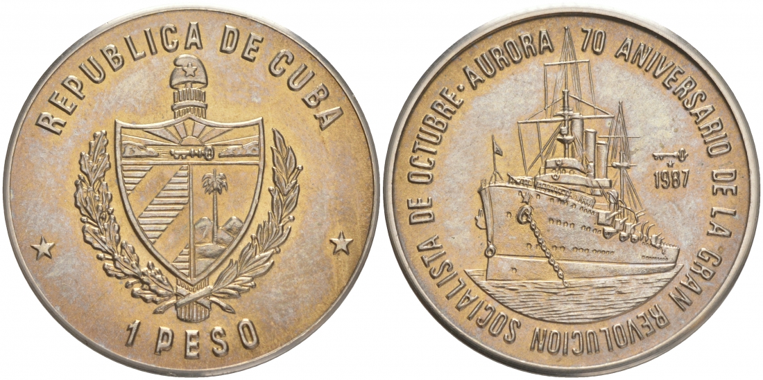 Куба 1 песо 1987 70 лет Великой Октябрьской Социалистической Революции, крейсер Аврора KM 160 медно-никель UNC M36-02