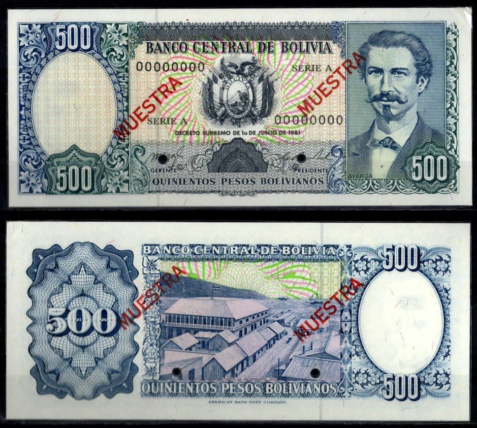 Боливия 500 боливиано 1981 SPECIMEN - образец. Заламинированная Pick 165 s бумага UNC (пресс) 6280-47-2-1