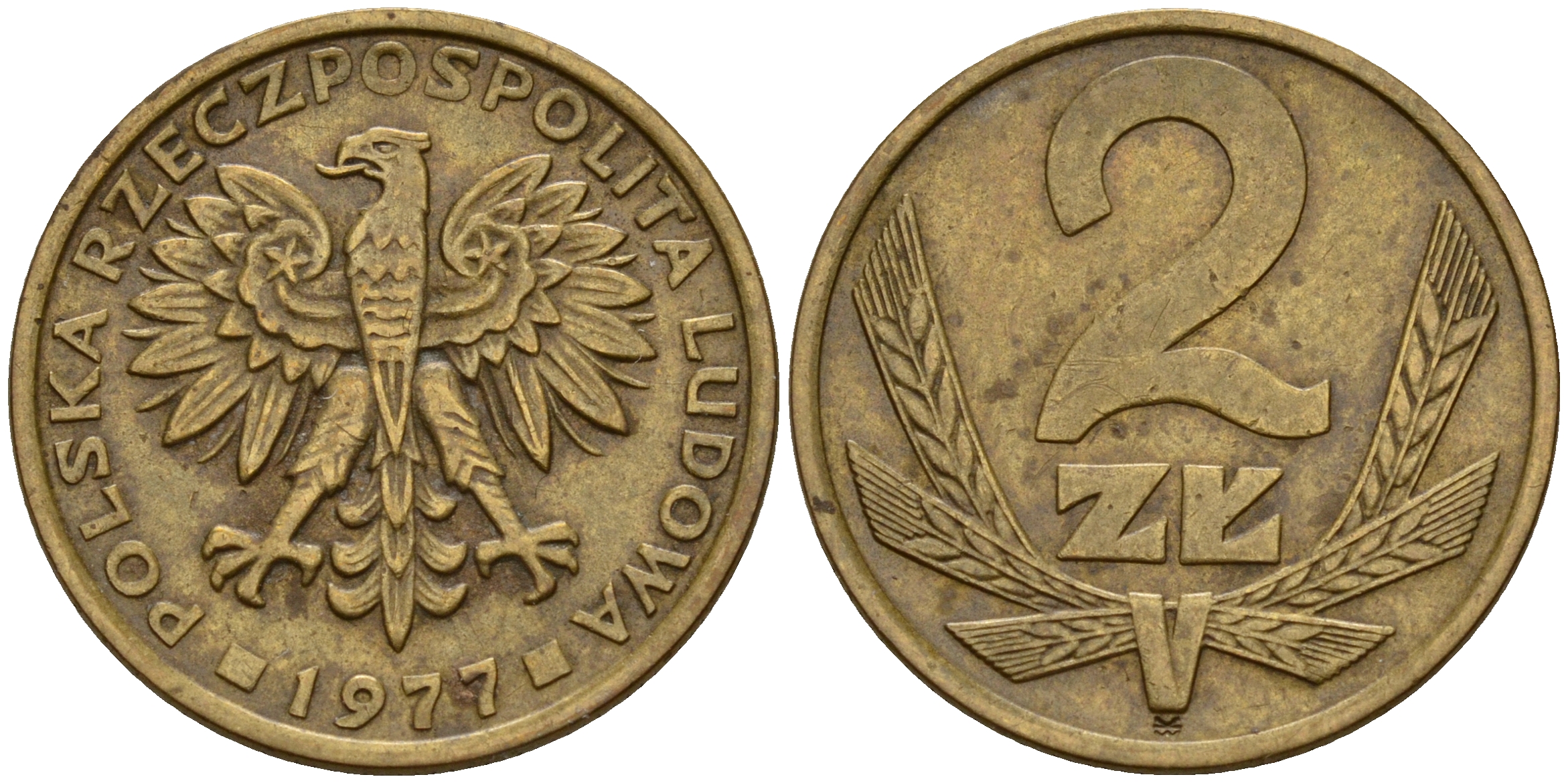 Польша 2 злотых 1977 Ленинградский монетный двор KM 80.1 латунь    4161-1047