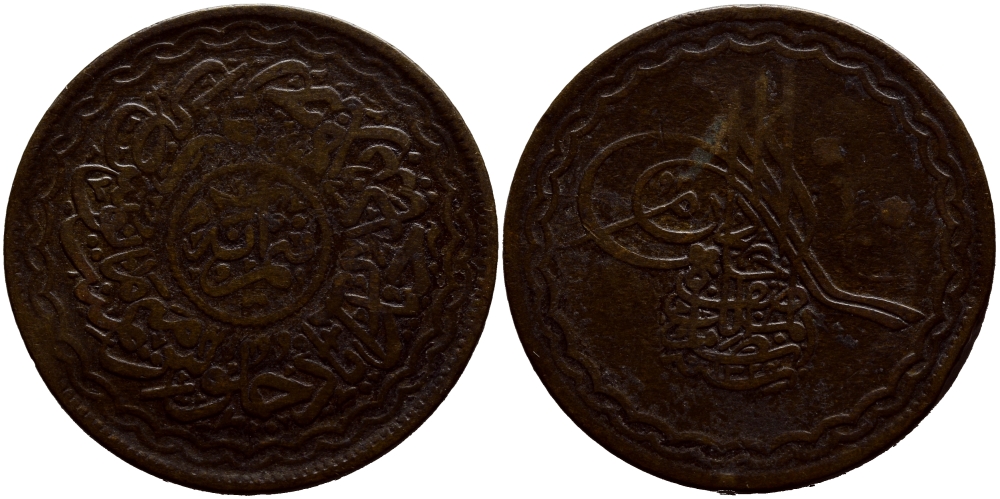 ИНДИЯ, ХАЙДЕРАБАД 1/2 АННА ND KM 36 медь 51-4611