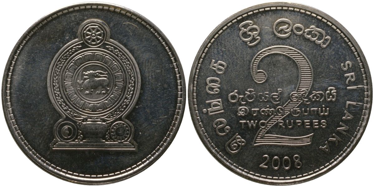 Шри Ланка 2 рупии 2008 KM 147a сталь плакированная никелем UNC 4557-1215