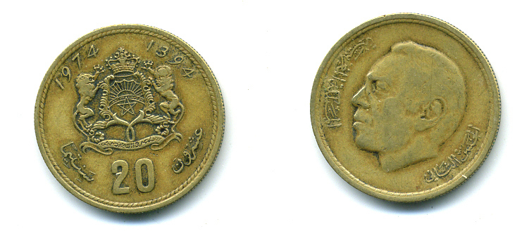 Марокко 20 сантимов 1974 AH1394, Аль Хассан II (1962-1999), KM 61 алюминиевая бронза 59-1145