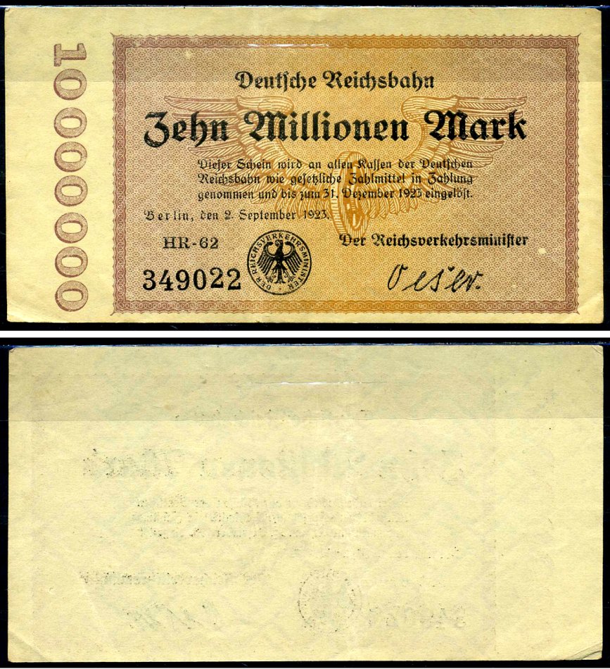 Германия 10000000 марок 1923 Железные дороги после первое мировой войны, железнодрожные деньги, министерство транспорта Pick S1014 (3) бумага 7457-55-1-2