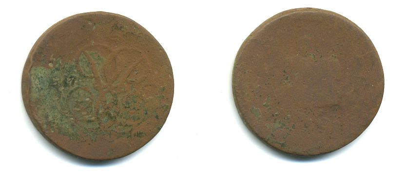 РОССИЯ 1 КОПЕЙКА 1757 медь 61-144