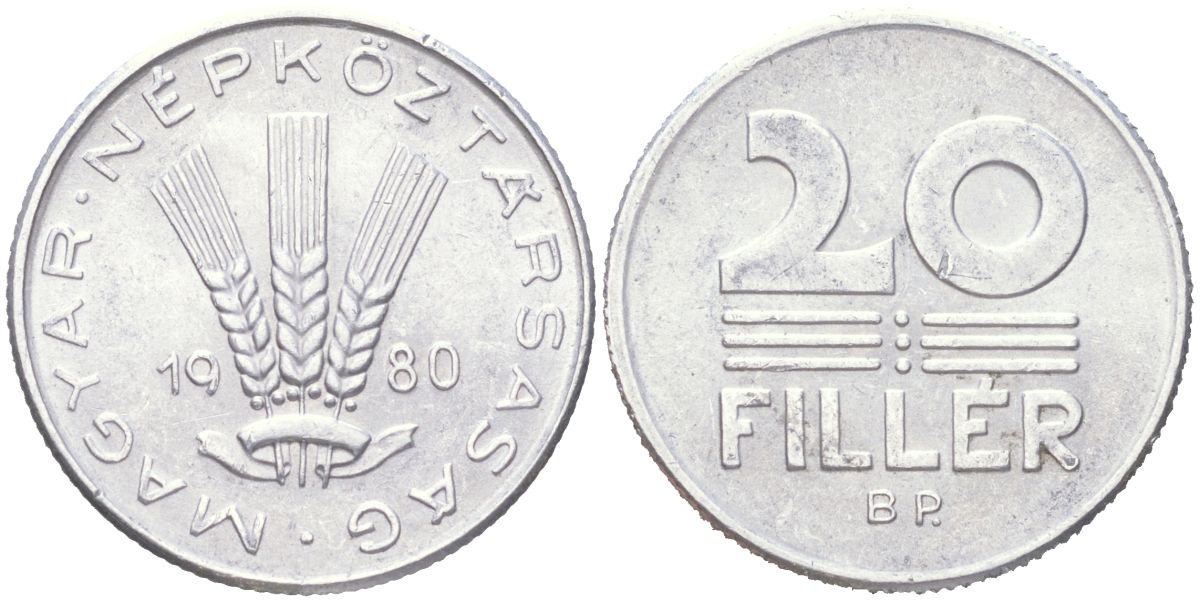 Венгрия 20 филлеров 1980 BP KM 573 алюминий UNC 4614-163