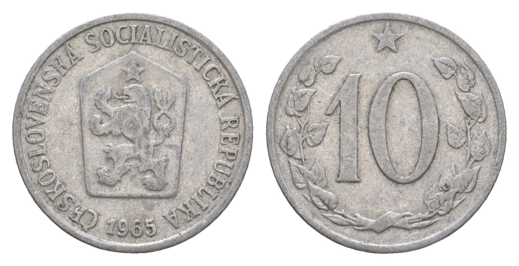 Чехословакия 10 геллеров 1965 KM 49.1 алюминий 4154-313