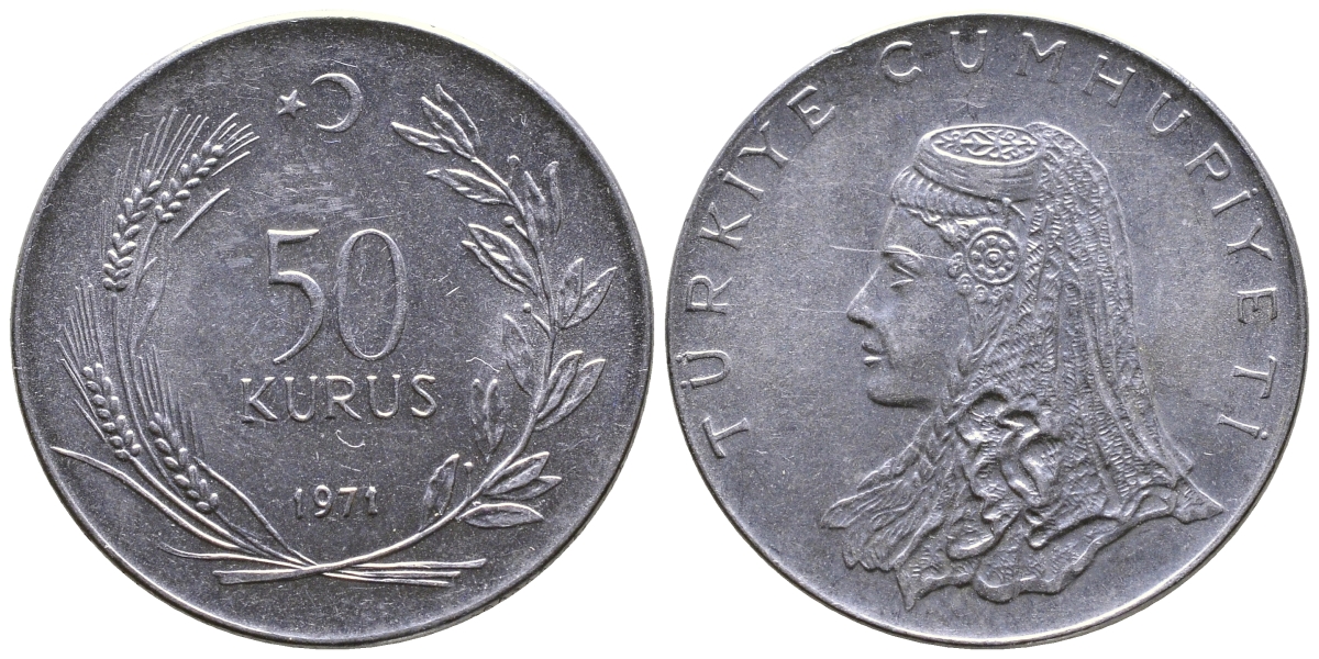 Турция 50 курушей 1971 Анатолийская невеста KM 899 нержавеющая сталь 59-812