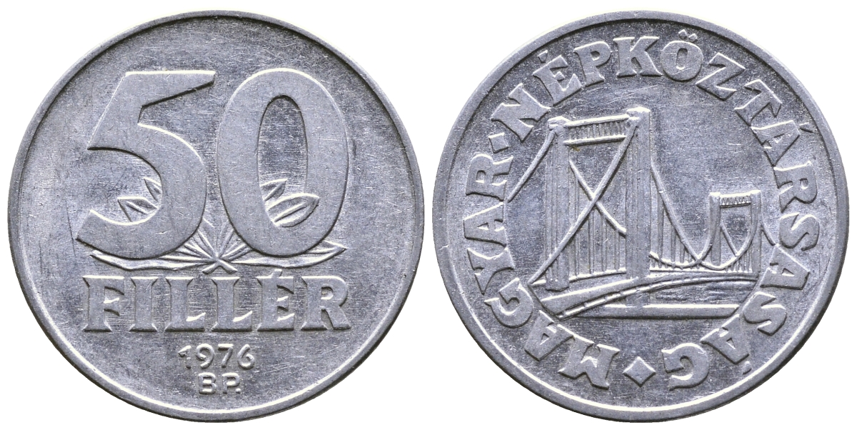 Венгрия 50 филлеров 1976 BP мост Елизаветы в Будапеште KM 574 алюминий 57-451