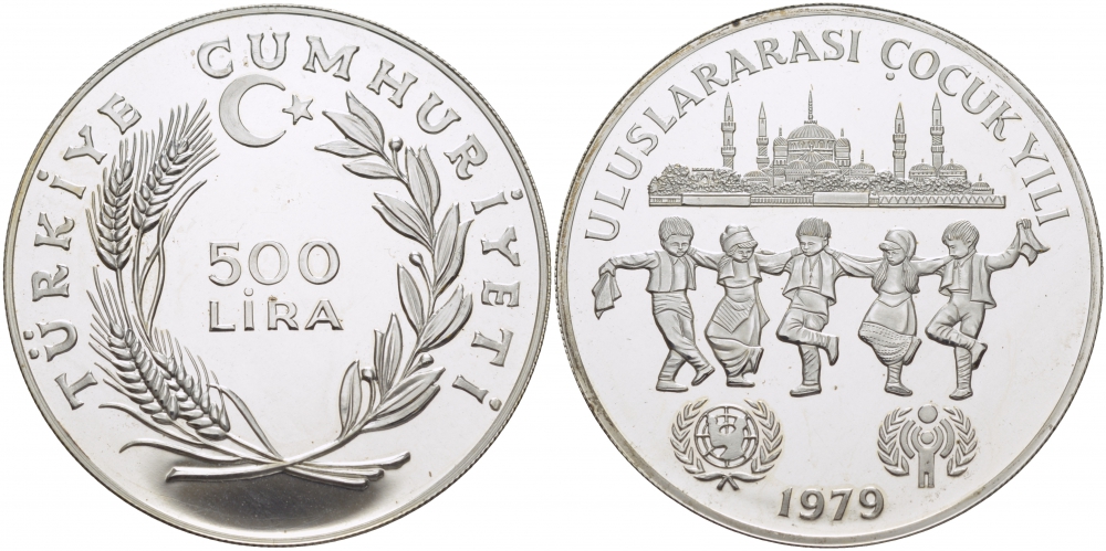 Турция 500 лир 1979 (1981) ЮНИСЕФ, UNICEF, международный год детей, дети танцуют на фоне мечети KM 931 серебро PROOF 04-093-44