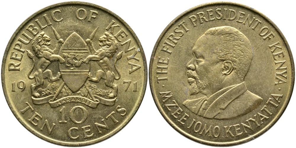 Кения 10 центов 1971 Джомо Кениата KM 11 никель латунь 4526-1123