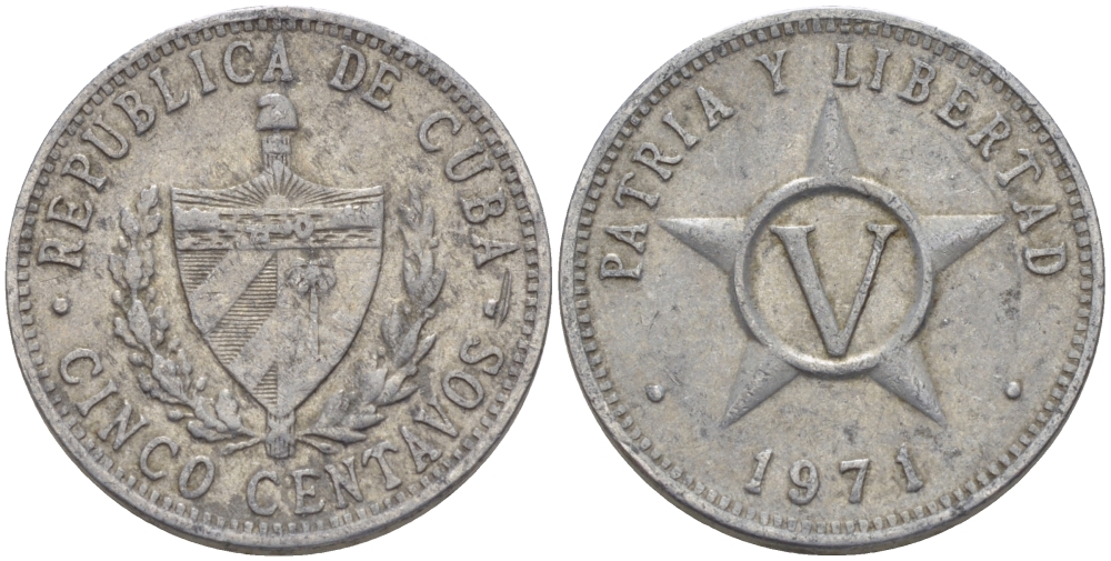 Куба 5 сентаво 1971 звезда, вторая республика (1962- ) KM 34 алюминий 67-1045