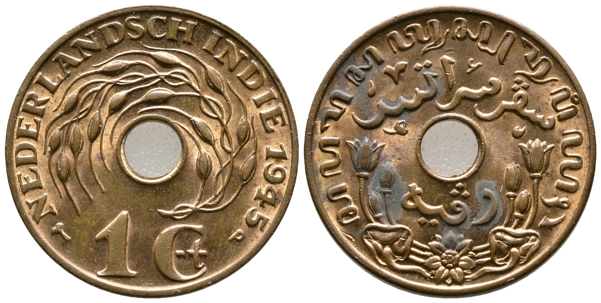 Нидерландская Восточная Индия 1 цент 1945 р, Вильгельмина (1890-1948) KM 317 бронза UNC 4610-814