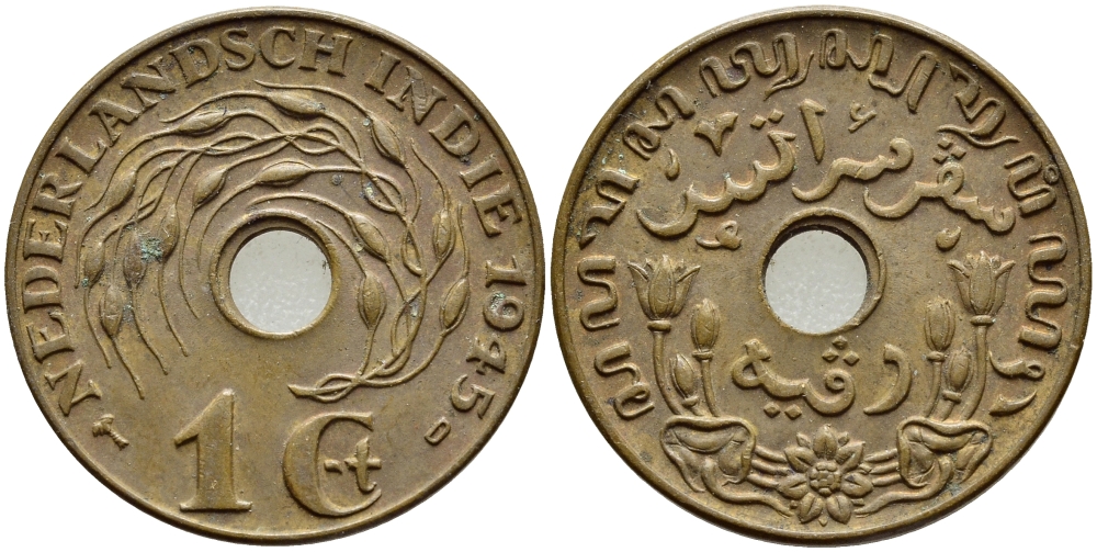 Нидерландская Восточная Индия 1 цент 1945 D KM 317 бронза 4381-444