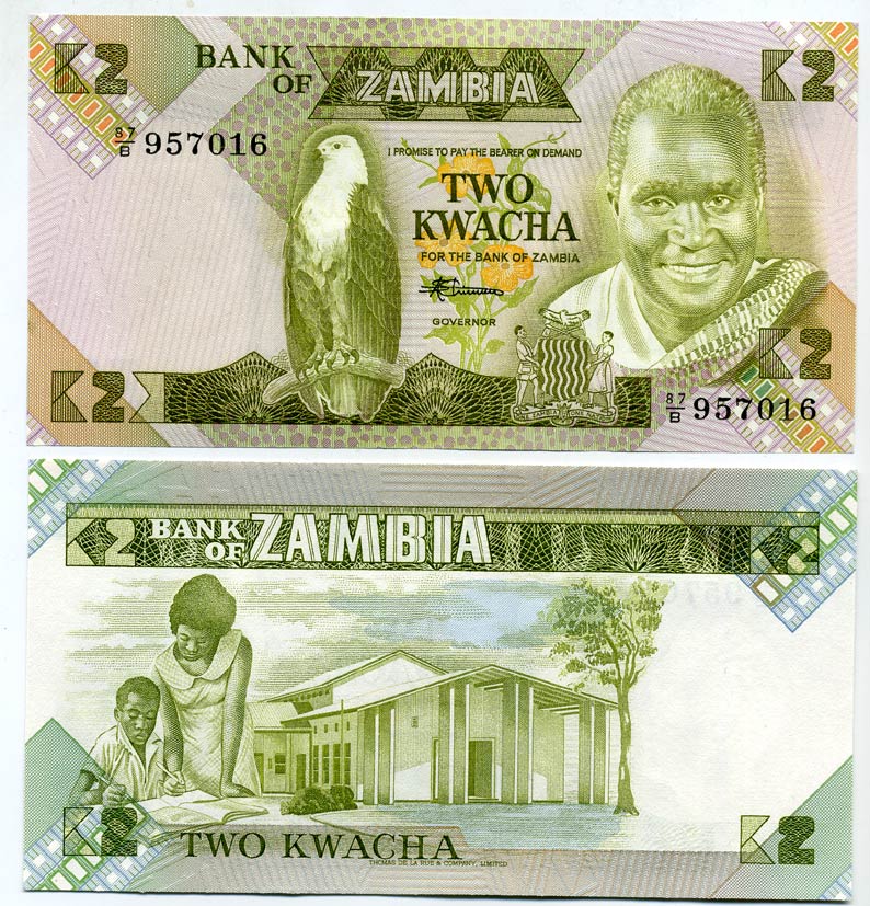 Замбия 2 квач ND (1980-88) Кеннет Каунда, учитель со учеником, подпись Chivuno, 2 зеленых прямоугольника Pick 24 c(1) бумага UNC (пресс) 448-43-1