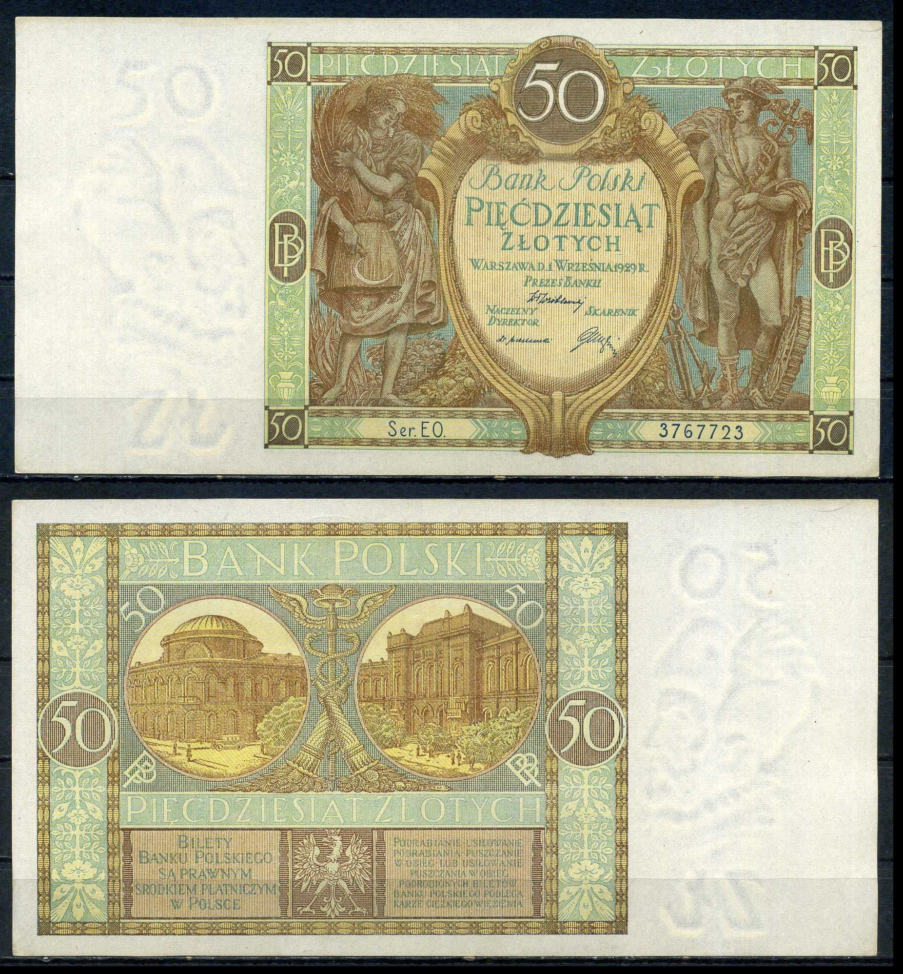 Польша 50 злотых 1929 Pick 71 бумага aUNC 7552-12-1-2