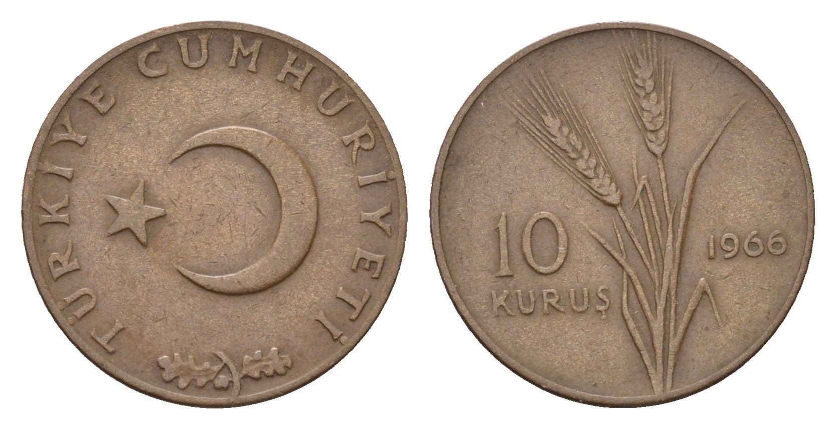 Турция 10 курушей 1966 KM 891.1 бронза 4675-345