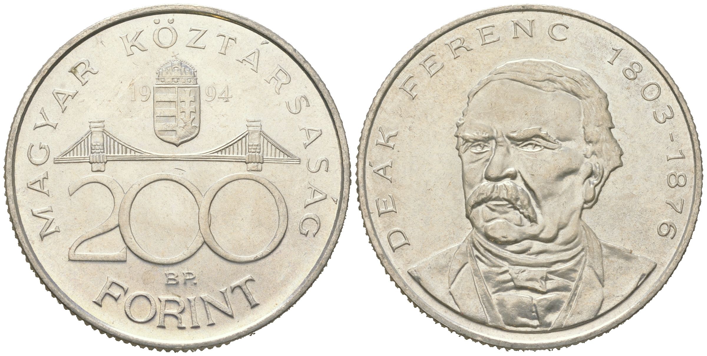 Венгрия 200 форинтов 1994 BP, Ференц Деак KM 707 серебро UNC 4117-142