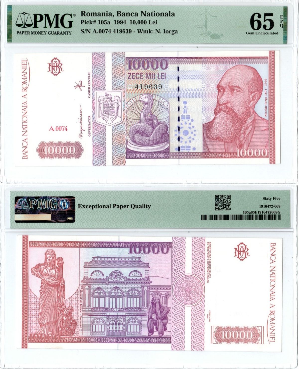 Румыния 10000 лей 1994 Николае Йорга, Змеиный бог Гликон. Статуя "Фортуна", "Мыслящий человек". Исторический музей, Бухарест. В слабе PMG 65 gem uncirculated Pick 105 а бумага UNC (пресс) 452-1-87