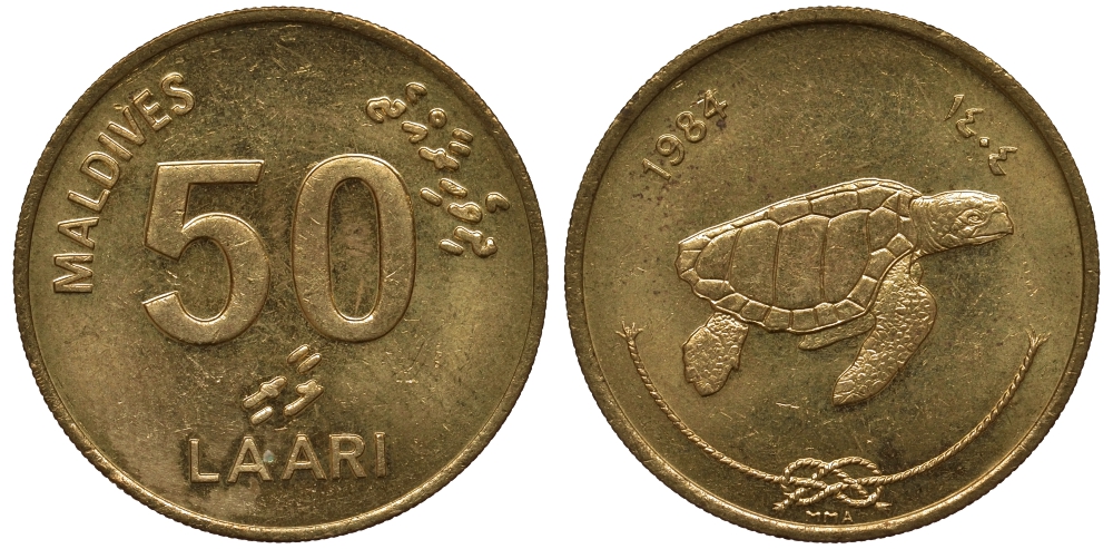 Мальдивские острова 50 лаари 1984 FAO, черепаха KM 72 никель латунь UNC M24-03