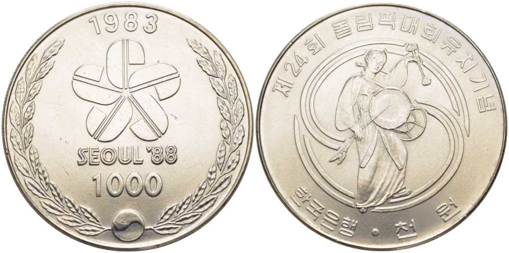 ЮЖНАЯ КОРЕЯ 1000 ВОН 1983 XXIV ОЛИМПИЙСКИЕ ИГРЫ В СЕУЛЕ 1988 ГОДА, БАРАБАНЩИК, ТИРАЖ 330000 ЭКЗ. KM 36 медно-никель UNC 00-00