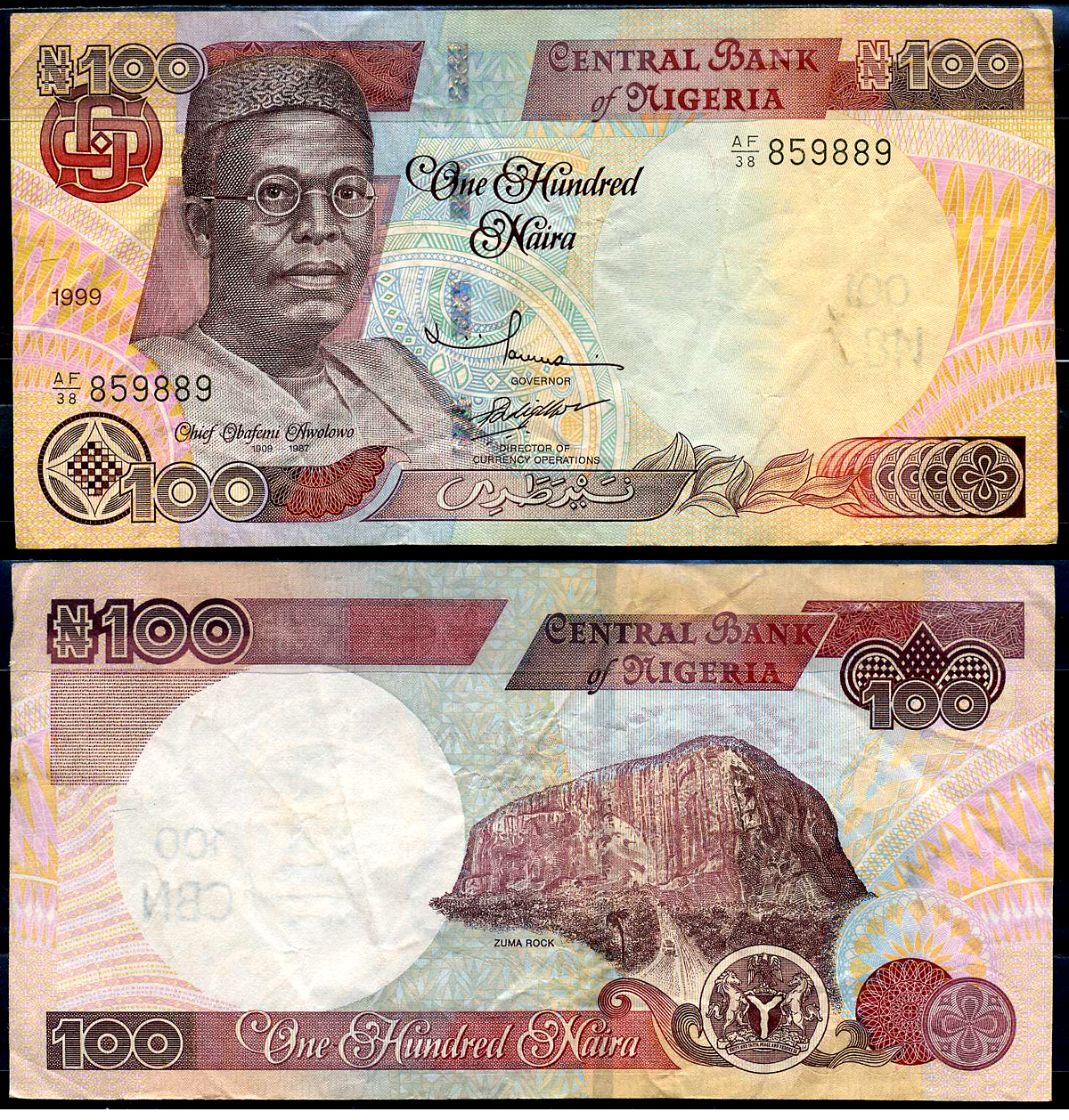 Нигерия 100 найра 1999 Обафеми Аволово, гора Зума Ро Pick 28 b бумага 8592-33-3-2
