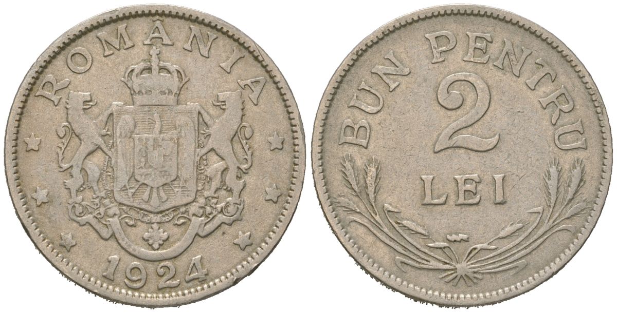 Румыния 2 лея 1924 Фердинанд I (1914-1927) KM 47 медно-никель 77-525