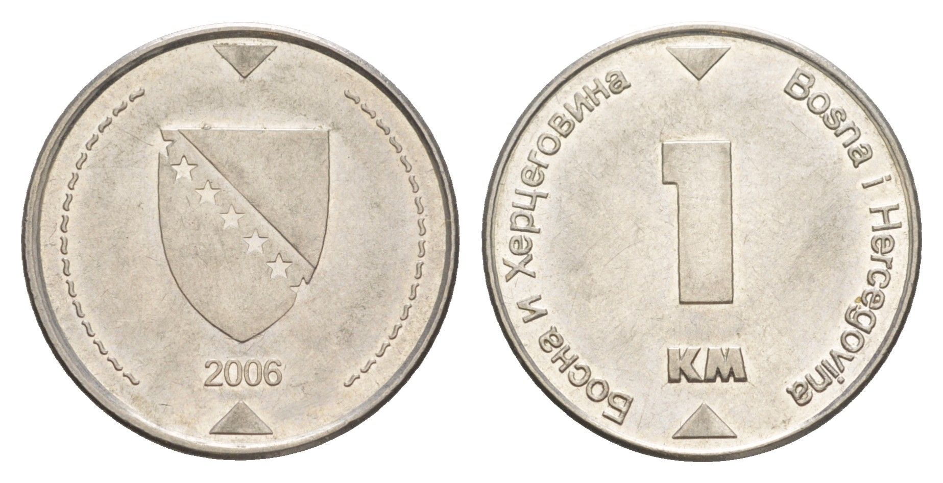 Босния и Герцеговина 1 марка 2006 KM 118 сталь плакированная никелем 4652-455