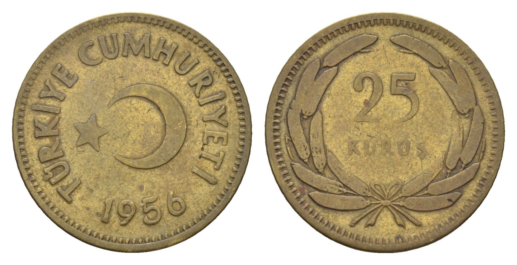 Турция 25 курушей 1956 KM 886 латунь 4675-714