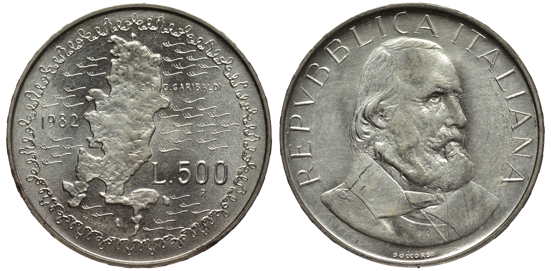 Италия 500 лир 1982 100 ЛЕТ СМЕРТИ ГАРИБАЛЬДИ KM 112 серебро UNC 1521-1422