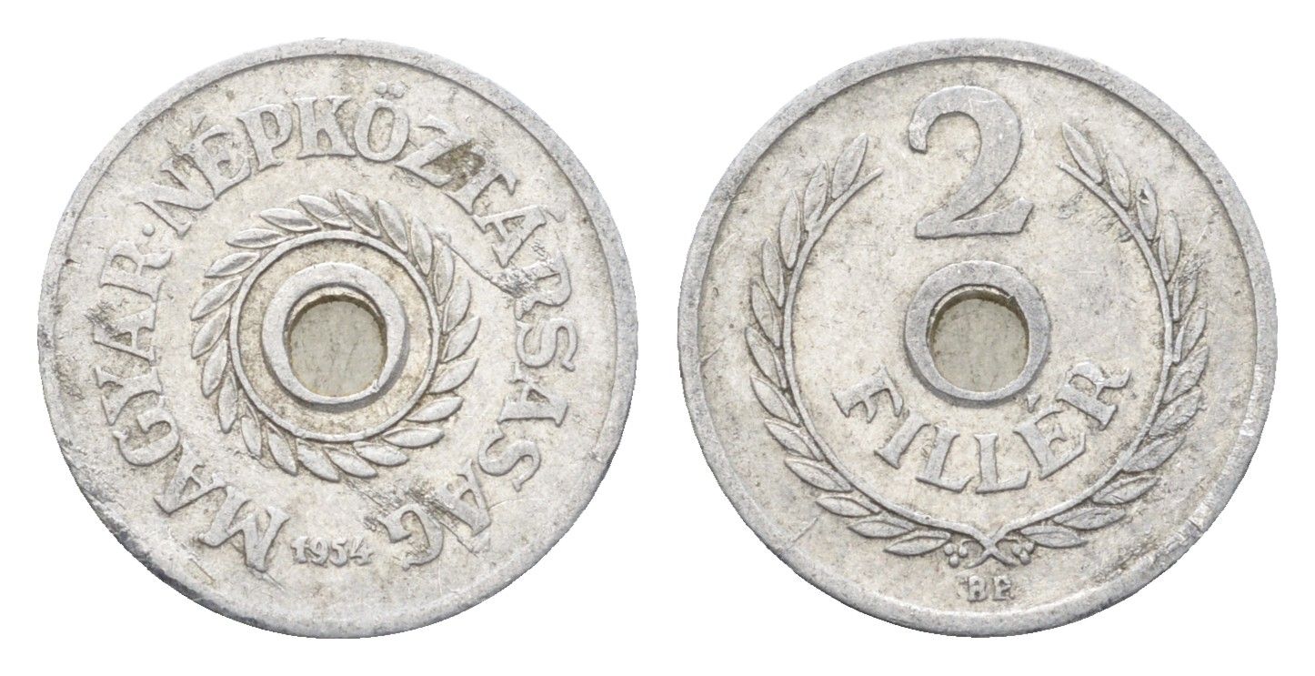 Венгрия 2 филлера 1954 BP KM 546 алюминий 4665-632