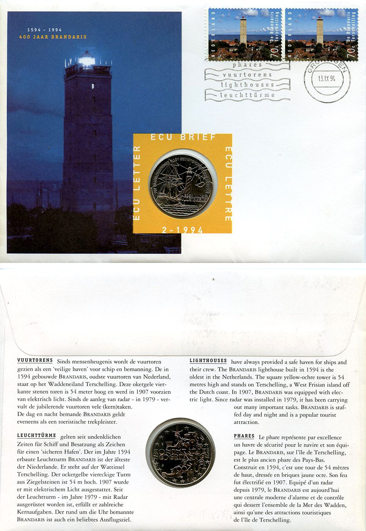 Нидерланды 1 экю 1994 Голландские маяки, в оригинальном конверте, с марками, первый день гашения X 202 медно-никель BU 4-3-8-23