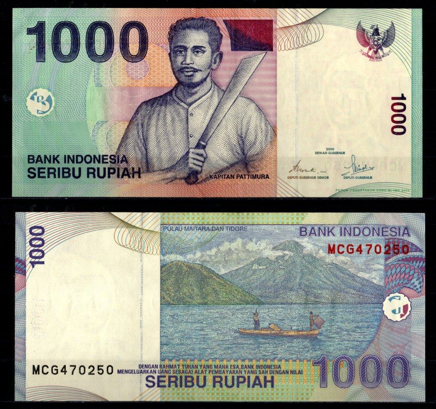 Индонезия 1000 рупий 2001 / 2004 Pick 141 e бумага 7486-50-3-2