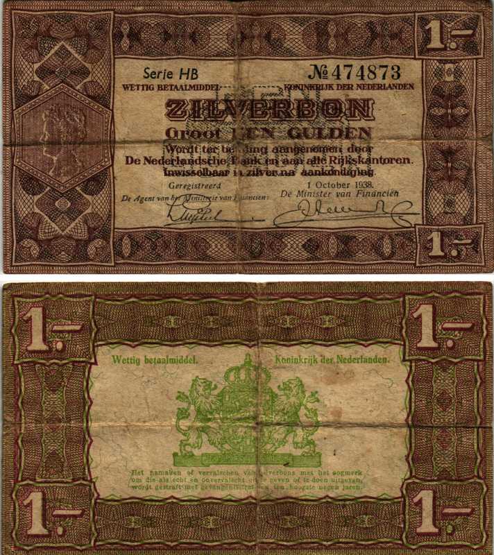 Нидерланды 1 гульден 1938 серебряный ваучер, в серии 2 буквы, 6 цифр Pick 61, Akkermans 4.1 b  бумага 445-61-3