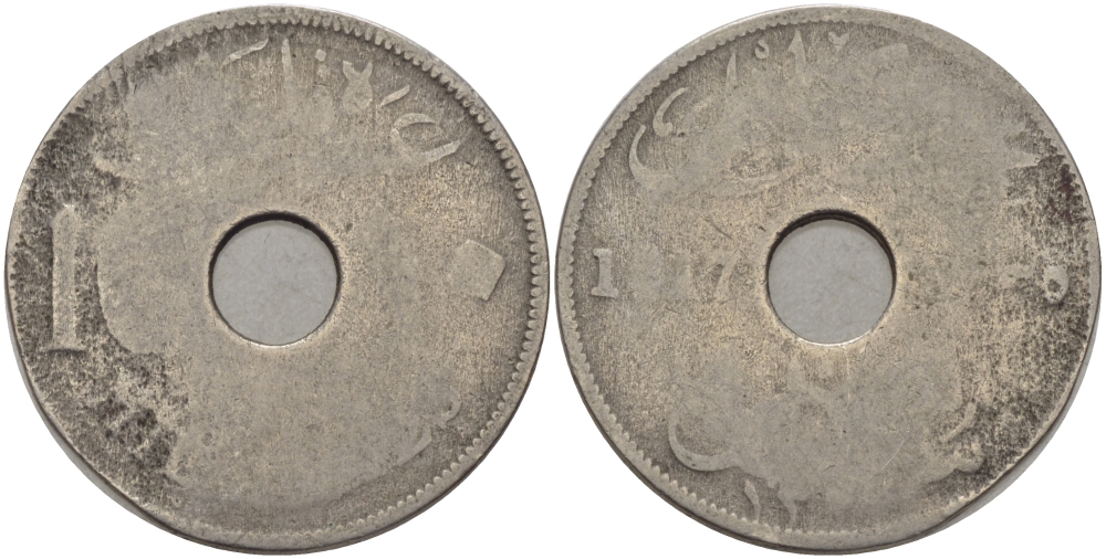 Египет 10 миллимов 1917 Британский протекторат KM 316 медно-никель 28-422