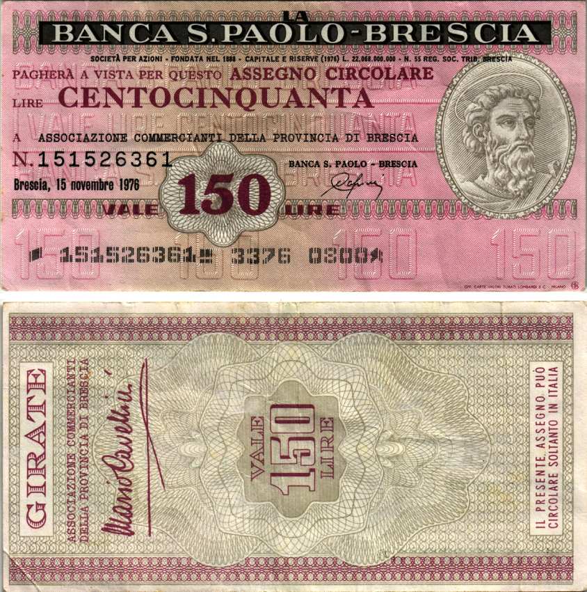 Италия 150 лир 1976 15 ноября 1976, Banca S.Paolo-Brescia бумага 7221-31-3-1