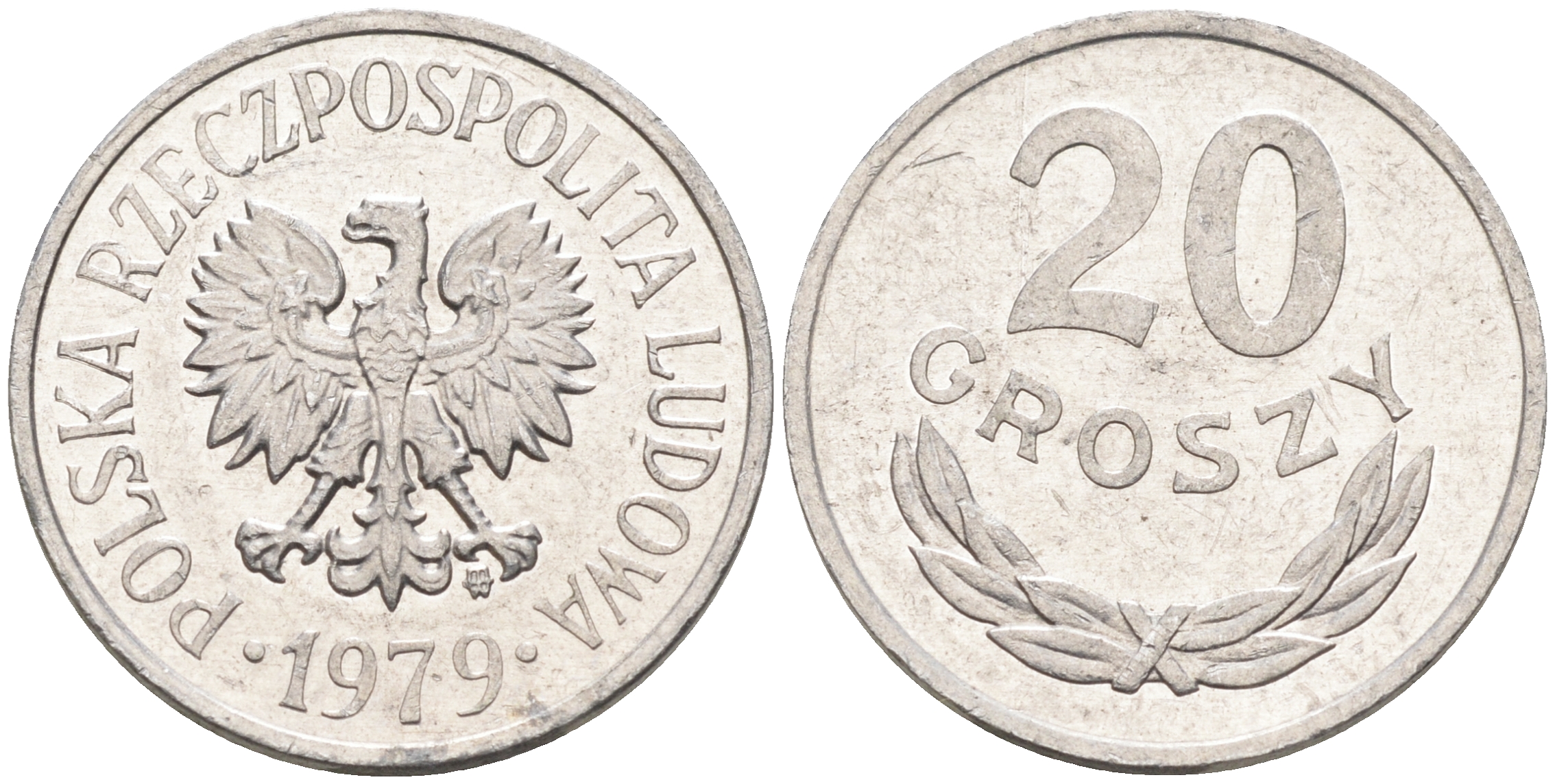 Польша 20 грошей 1979 MW KM А47 алюминий    4174-719