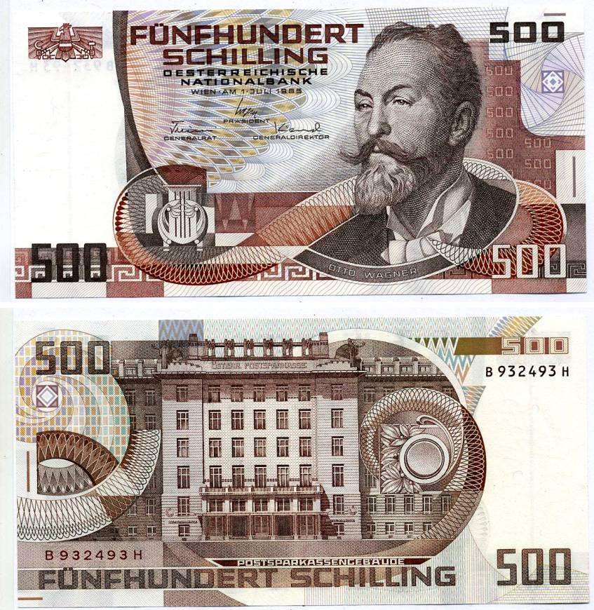 Австрия 500 шиллингов 1985 (1986) 1 ИЮЛЯ 1985, ОТТО ВАГНЕР Pick 151b бумага аUNC 000-000-00