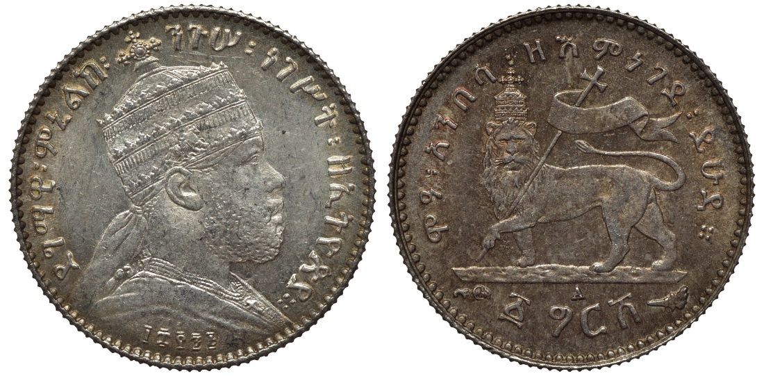 Эфиопия 1 герш 1902-1903 ЕЕ1895 А, Менелик II (1889-1913), KM 12 серебро 1523-1113