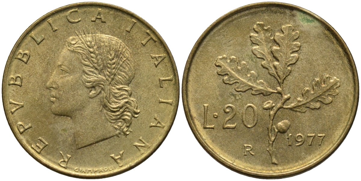 Италия 20 лир 1977 R, дубовая ветвь KM 97.2 алюминиевая бронза 4171-926
