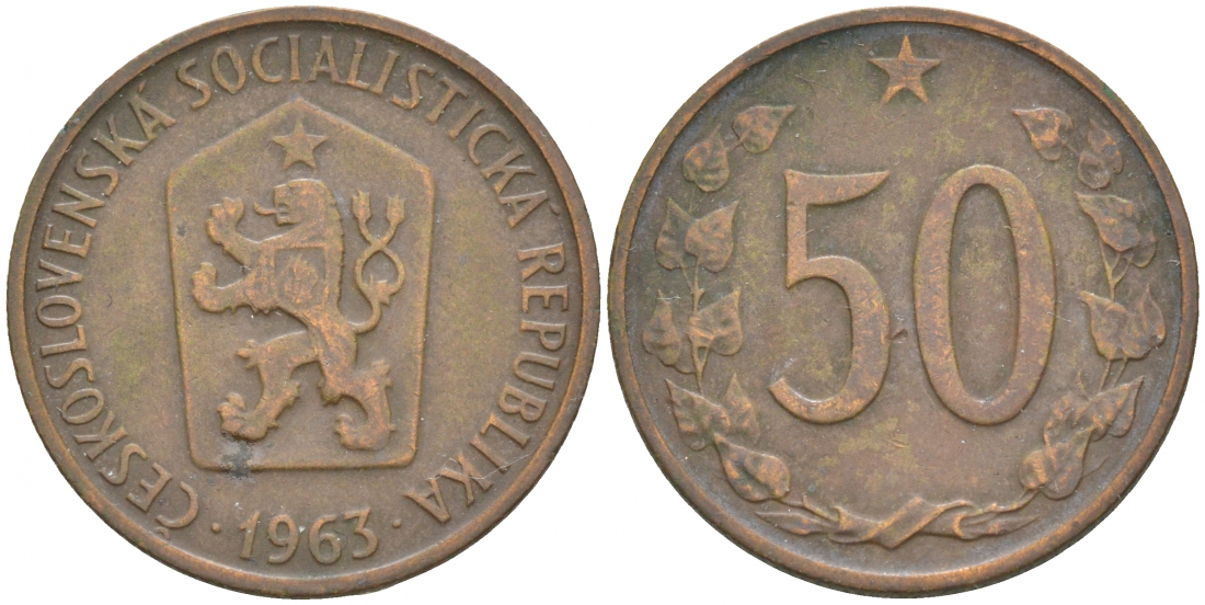 Чехословакия 50 геллеров 1963 социалистическая Республика KM 55.1 бронза 186-115
