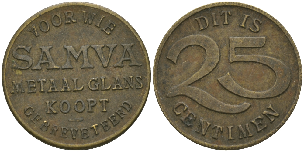 Франция 25 сантимов ND SAMVA, жетон, токен латунь 99-464