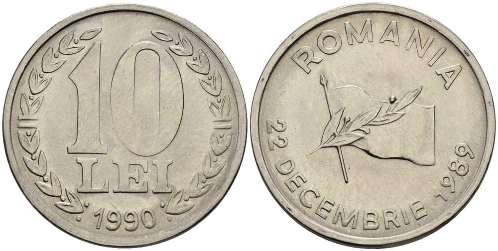 Румыния 10 леев 1990 годовщина революции KM 108 сталь плакированная никелем 4519-132